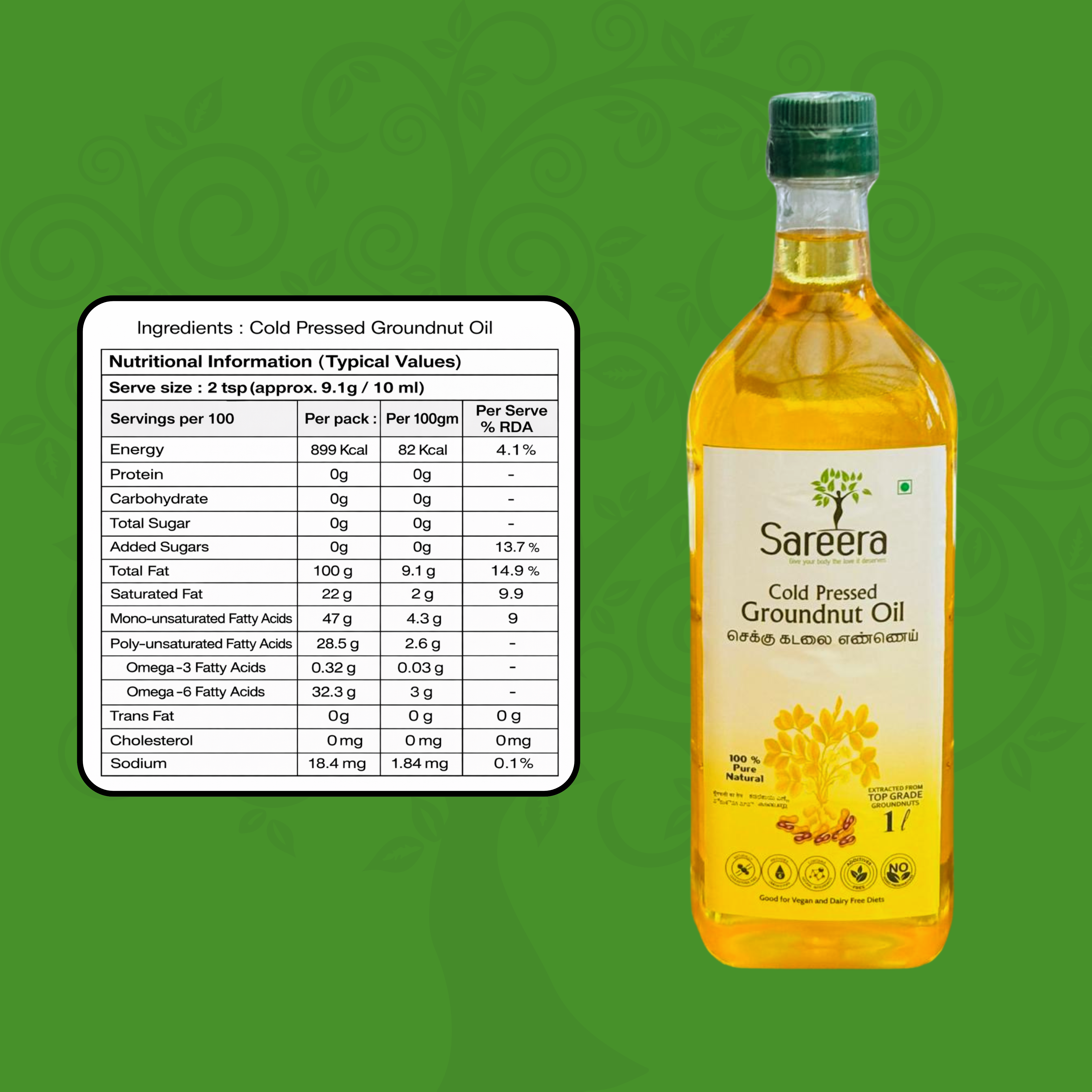 Sareera Cold Pressed Groundnut Oil - 1 Ltr