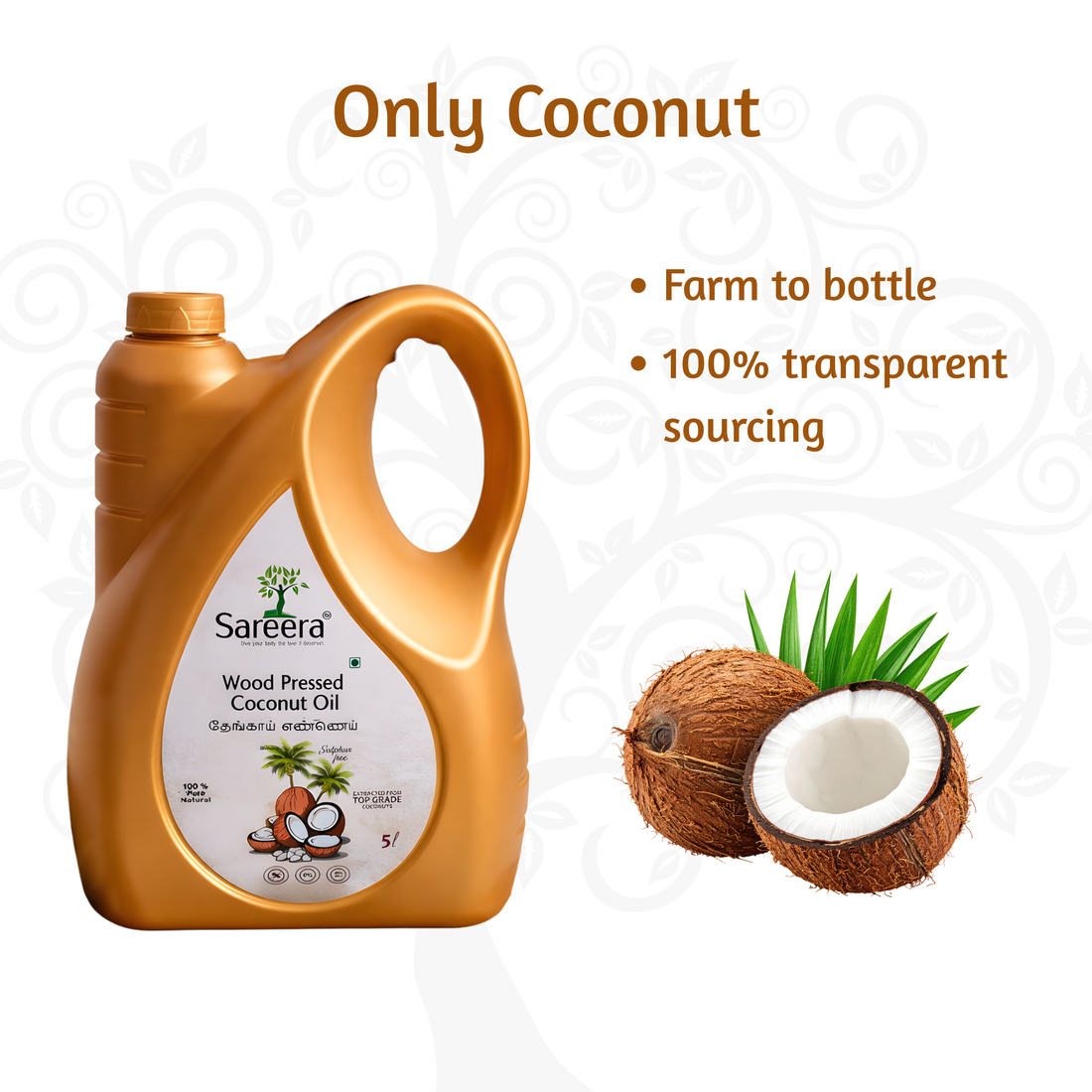 Sareera Wood Pressed Coconut Oil - 5 Ltr
