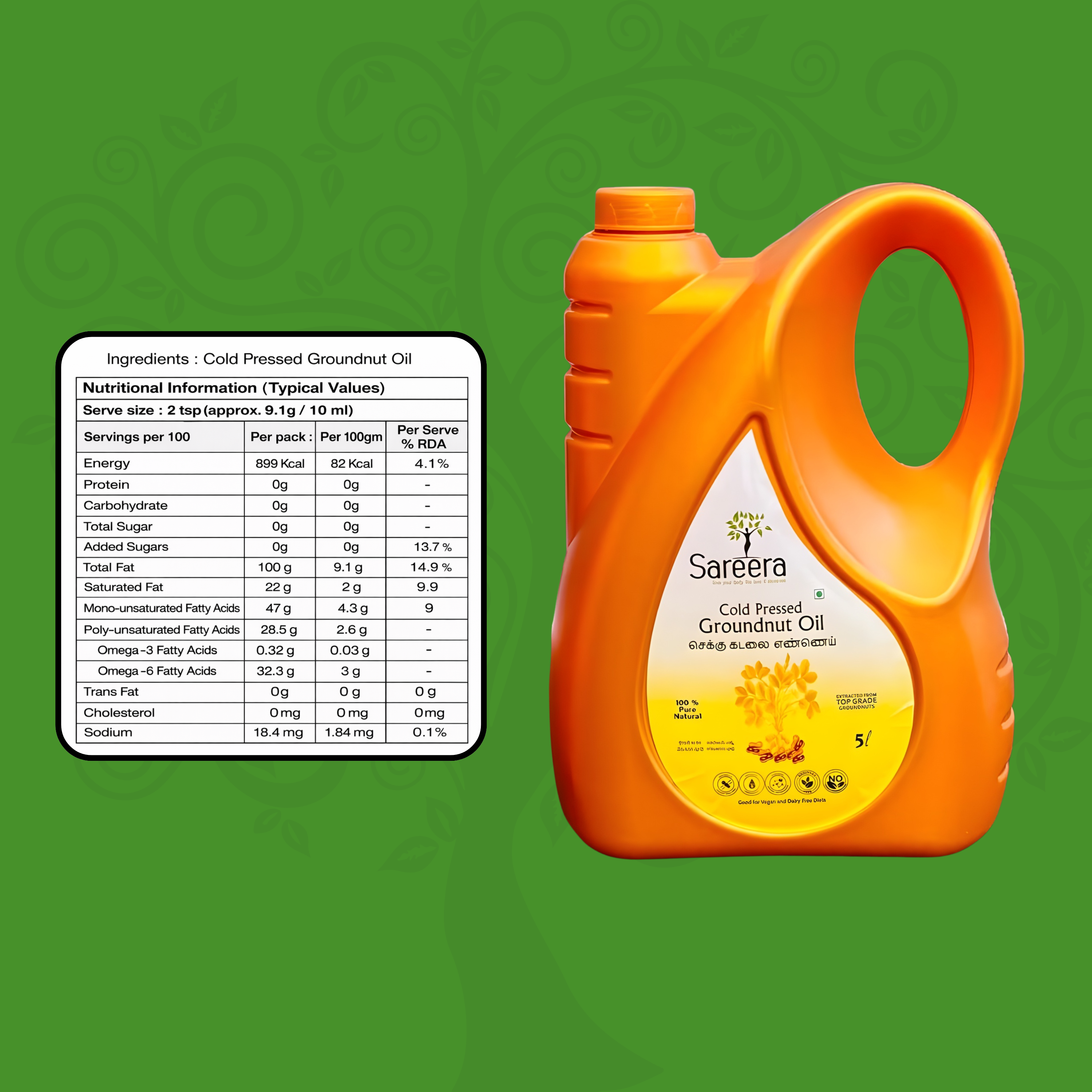 Sareera Cold Pressed Groundnut Oil - 5 Ltr